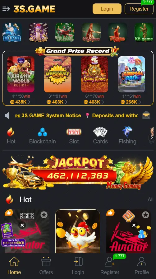 3S Game