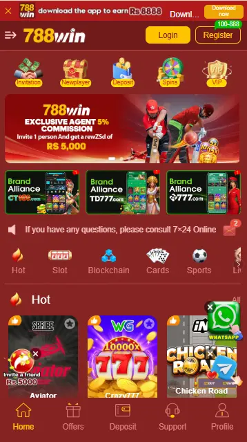 788 Win