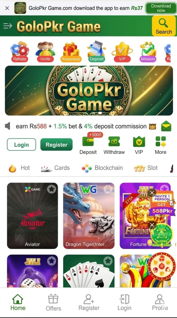 Golo Pkr Game