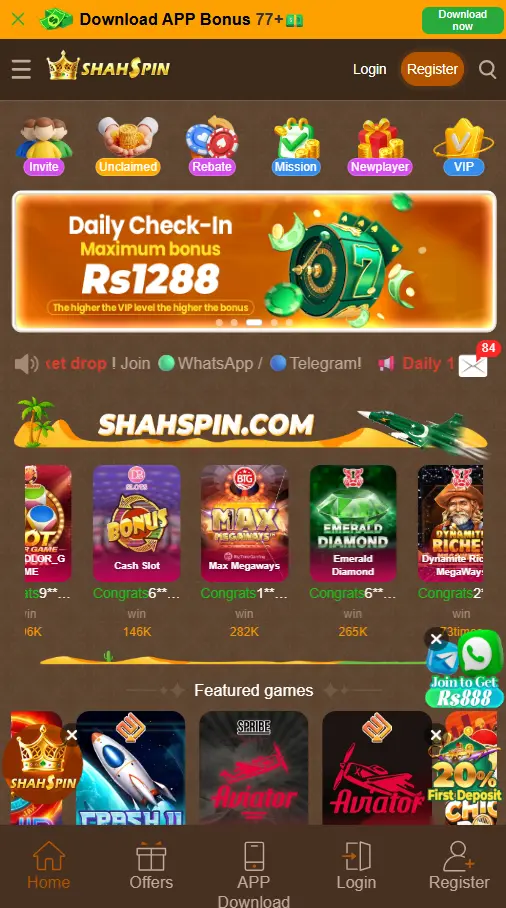ShahSpin Game