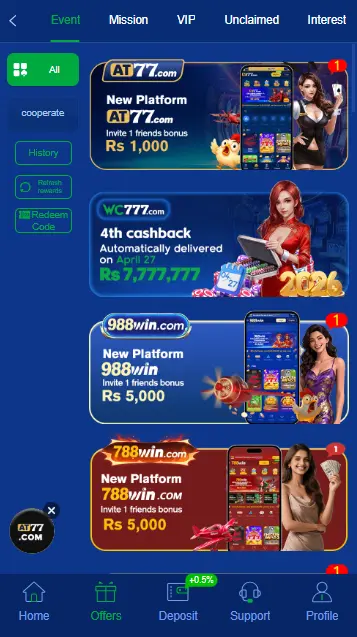 WC777 Game