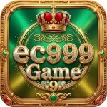 EC999 Game