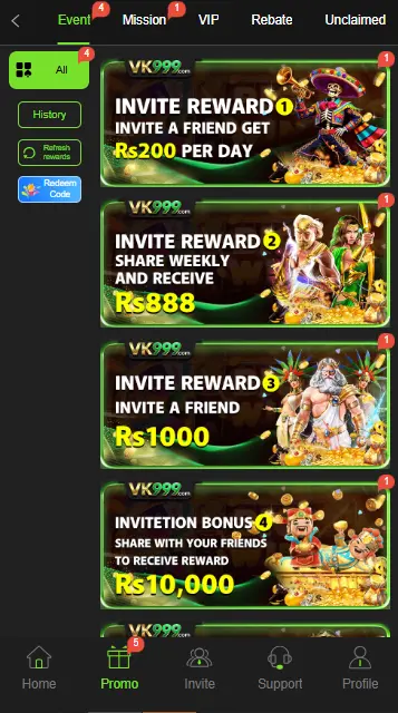 Vk999